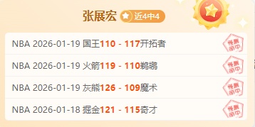 幸福列车,穿梭山间,共赏,新葡京,新葡京app,新葡京娱乐,新普京赌场