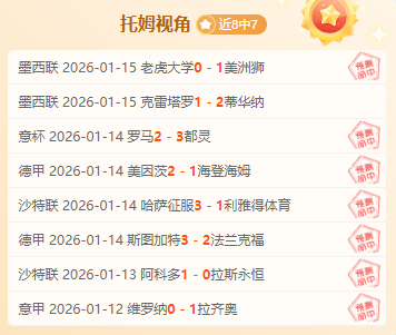 张梓恒,倾注心血,持之以恒,新葡京,新葡京app,新葡京娱乐,新普京赌场