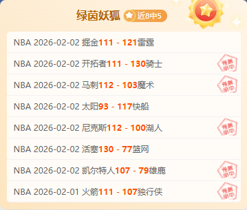 甘肃庆阳,埃及留学生,阿雅感受,新葡京,新葡京app,新葡京娱乐,新普京赌场