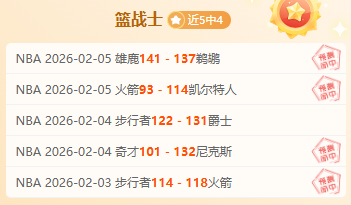 内马尔,岁庆生,驾直升机豪,新葡京,新葡京app,新葡京娱乐,新普京赌场