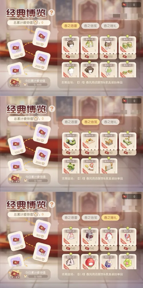 迈阿密,重磅引援,前中超名将,新葡京,新葡京app,新葡京娱乐,新普京赌场