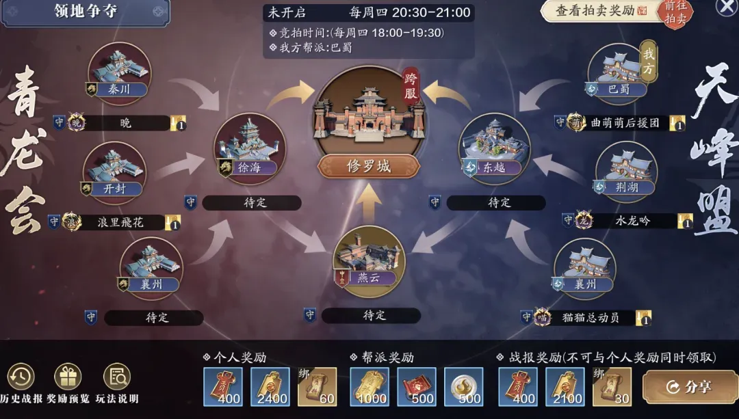 周俐君荣获,跆拳道全锦,赛金牌,新葡京,新葡京app,新葡京娱乐,新普京赌场