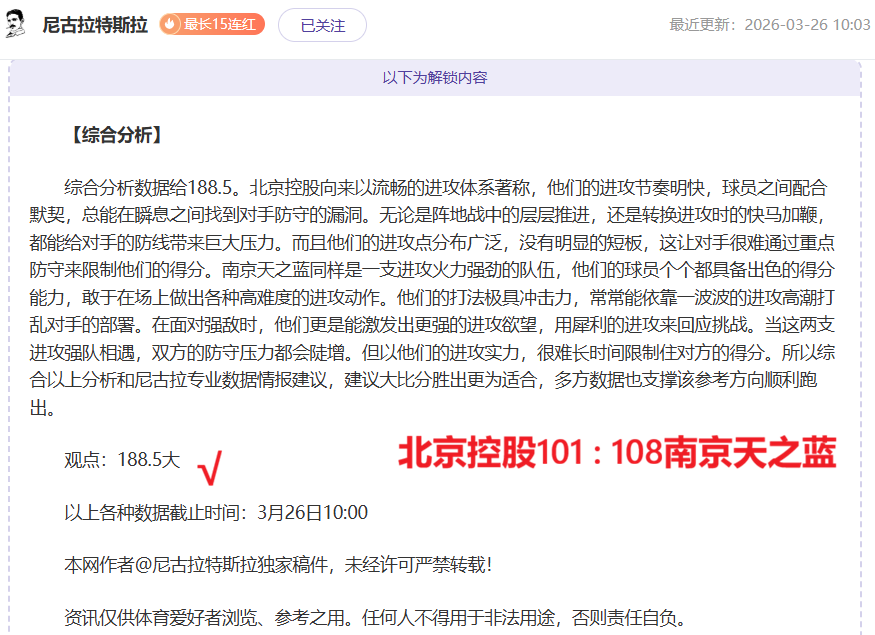 无锡马拉松,盛大启幕,杨绍辉,新葡京,新葡京app,新葡京娱乐,新普京赌场