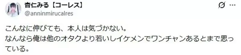 曼联,小胜阿斯顿,维拉,新葡京,新葡京app,新葡京娱乐,新普京赌场