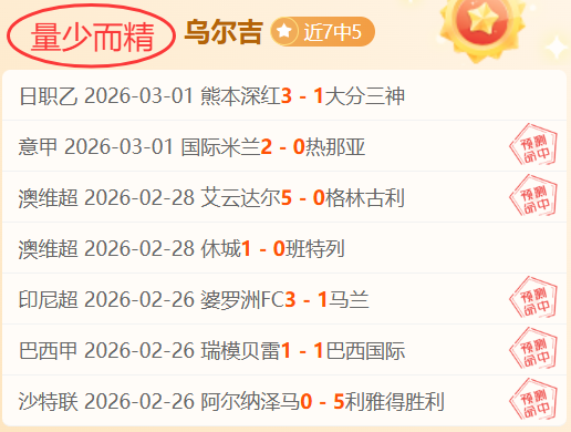 印度超,连捷东孟加,拉对战詹谢,新葡京,新葡京app,新葡京娱乐,新普京赌场