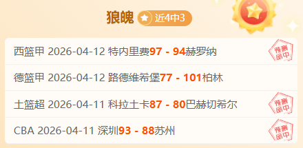 大乐透期号,专家推荐,攻防演练与,新葡京,新葡京app,新葡京娱乐,新普京赌场