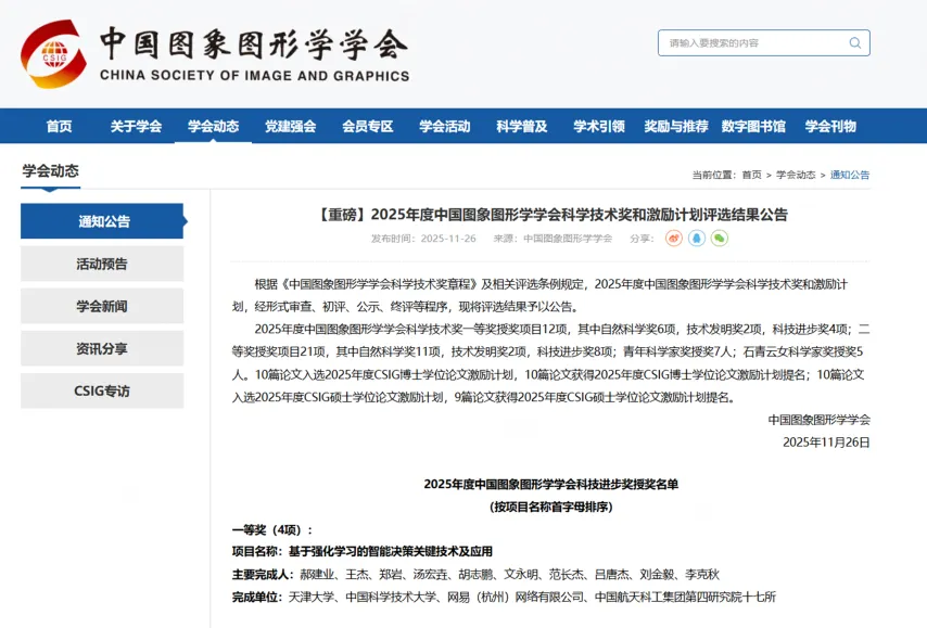 大乐透期号,专家连续推,质合分析揭,新葡京,新葡京app,新葡京娱乐,新普京赌场