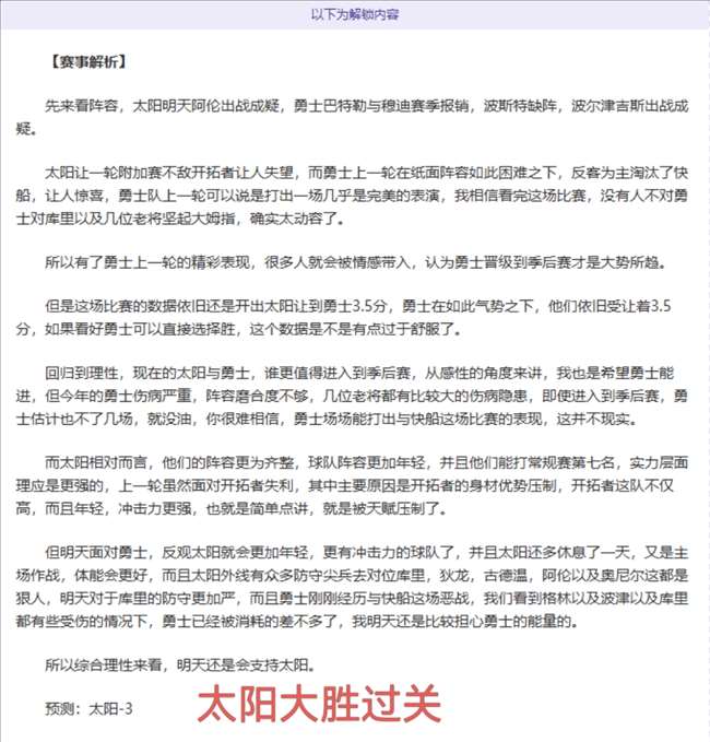 首尔对阵,安养,大乐透期号,新葡京,新葡京app,新葡京娱乐,新普京赌场