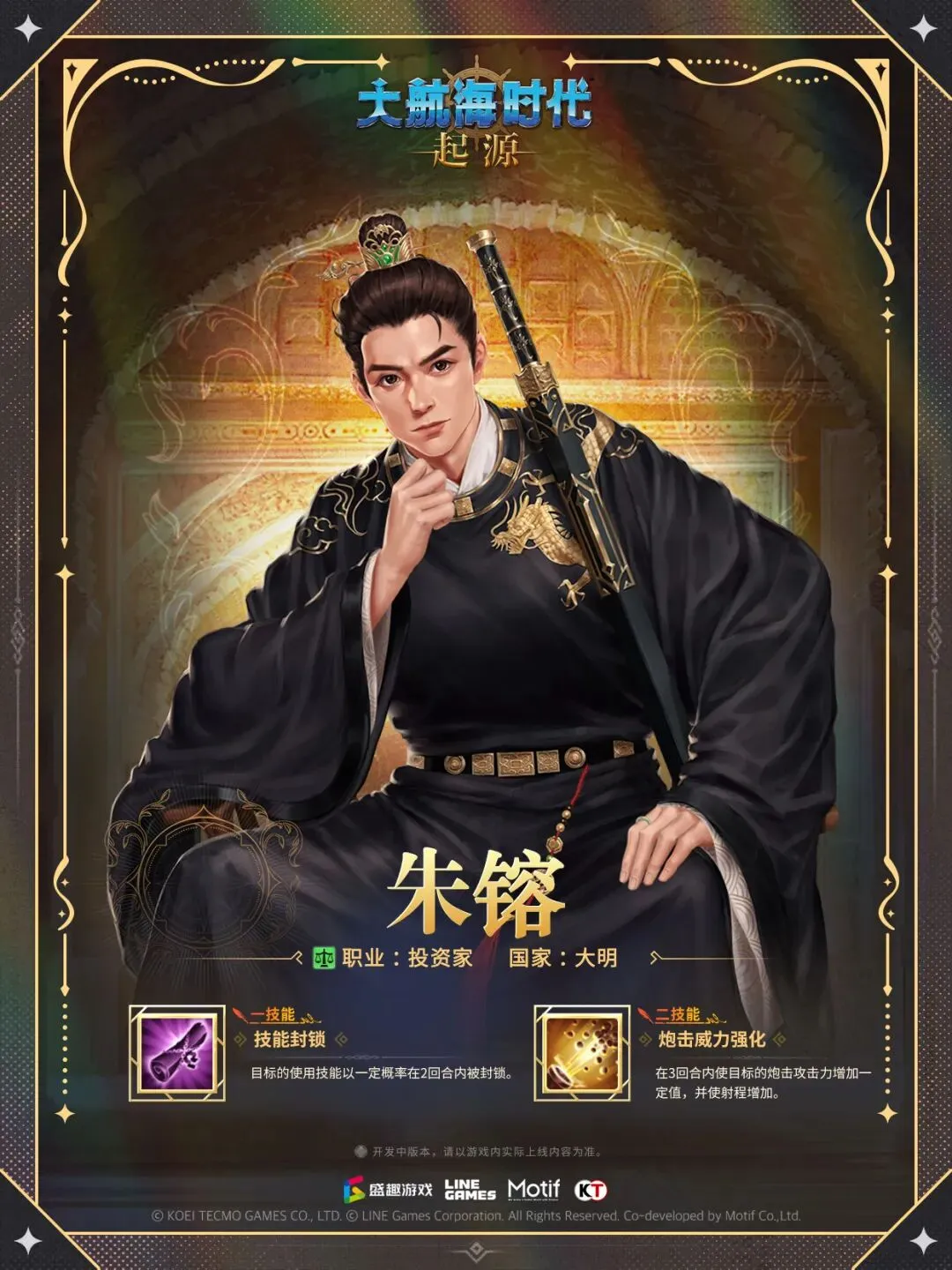 奥布拉克马,竞生涯出场,数达,新葡京,新葡京app,新葡京娱乐,新普京赌场