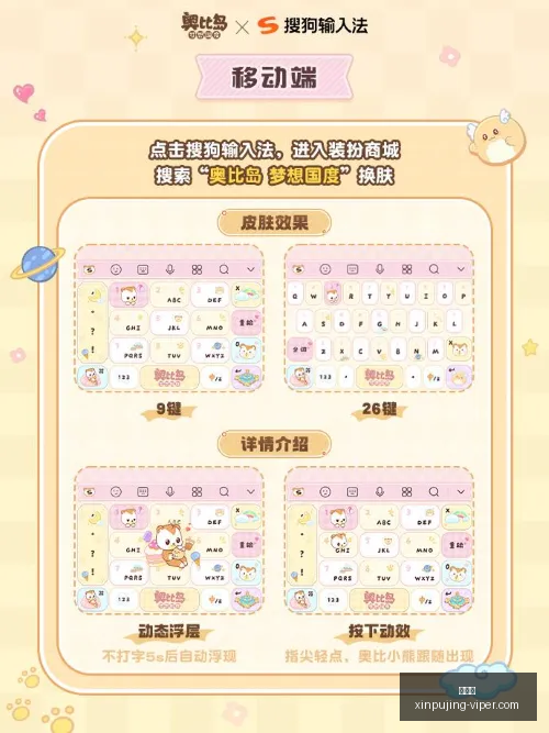 新葡京,新葡京app,新葡京娱乐,新葡京,新葡京app,新葡京娱乐,新普京赌场