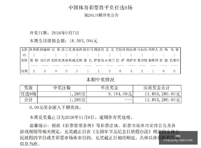上半年长城,汽车千亿营,收背后,新葡京,新葡京app,新葡京娱乐,新普京赌场