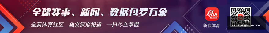 小米电竞配,件热销,助力战队再,新葡京,新葡京app,新葡京娱乐,新普京赌场