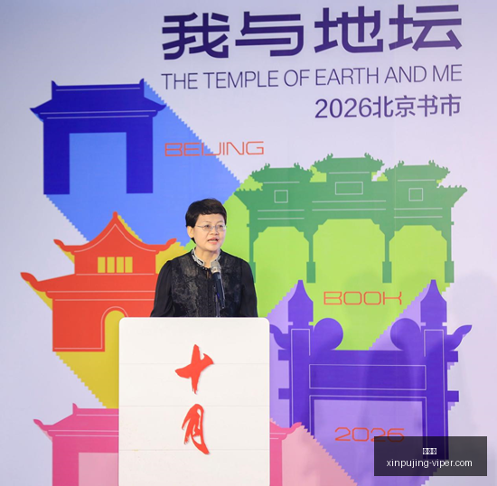 电竞游戏新,版本亮相,玩家热议新,新葡京,新葡京app,新葡京娱乐,新普京赌场