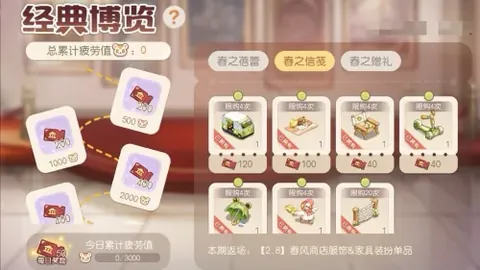 《迈阿密FC重磅引援！前中超名将洛卡迪亚加盟在即》