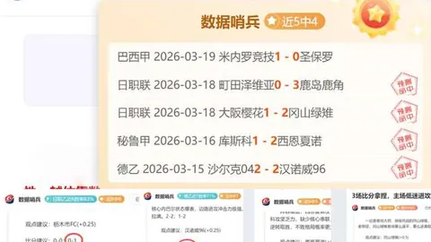 上海久事男篮在CBA俱乐部杯中89-80击败新疆伊力特，勇夺桂冠。