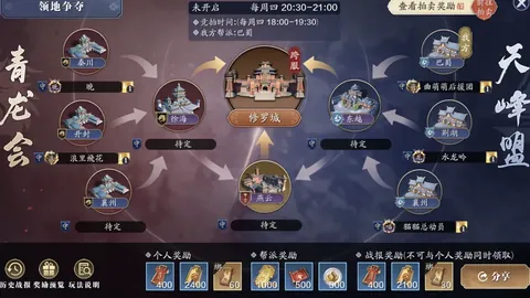 周俐君荣获跆拳道全锦赛金牌