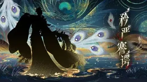 推荐 周二007意杯前瞻：国际米兰对决科莫专家质合解析