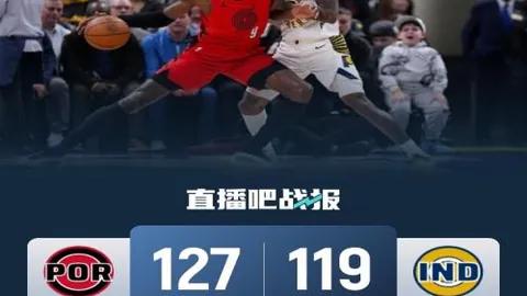 新葡京
