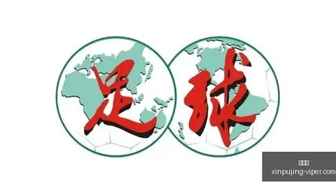 电竞赛事品牌赞助，战队荣誉之战升级